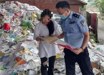 今日主角休闲区蓝鸢梦想 - Www.slyday.coM 今日主角休闲区蓝鸢梦想 - Www.slyday.coM