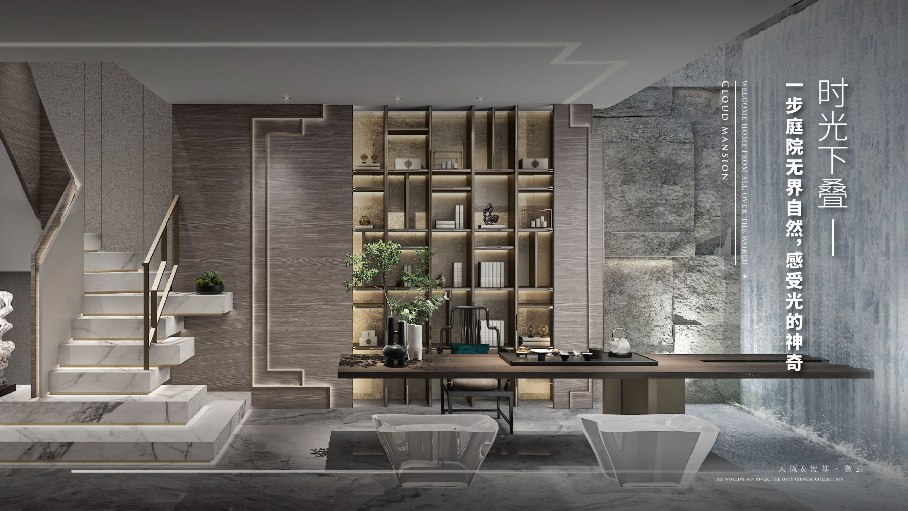 【后疫情时代】城市墅居有多抢手?傲云给的"硬核"答案来了休闲区蓝鸢梦想 - Www.slyday.coM 【后疫情时代】城市墅居有多抢手?傲云给的"硬核"答案来了休闲区蓝鸢梦想 - Www.slyday.coM