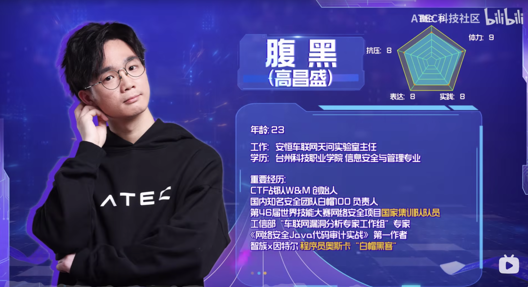 程序员的真人秀又来了!小哥哥们没有秃头,没有穿格子衫,节目没有剧本休闲区蓝鸢梦想 - Www.slyday.coM 程序员的真人秀又来了!小哥哥们没有秃头,没有穿格子衫,节目没有剧本休闲区蓝鸢梦想 - Www.slyday.coM