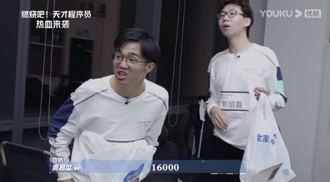 程序员的真人秀又来了!小哥哥们没有秃头,没有穿格子衫,节目没有剧本休闲区蓝鸢梦想 - Www.slyday.coM 程序员的真人秀又来了!小哥哥们没有秃头,没有穿格子衫,节目没有剧本休闲区蓝鸢梦想 - Www.slyday.coM