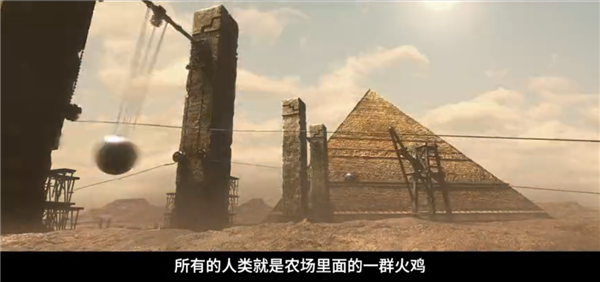 国产科幻神作!《三体》尘埃版预告发布:将由腾讯全网独播休闲区蓝鸢梦想 - Www.slyday.coM 国产科幻神作!《三体》尘埃版预告发布:将由腾讯全网独播休闲区蓝鸢梦想 - Www.slyday.coM