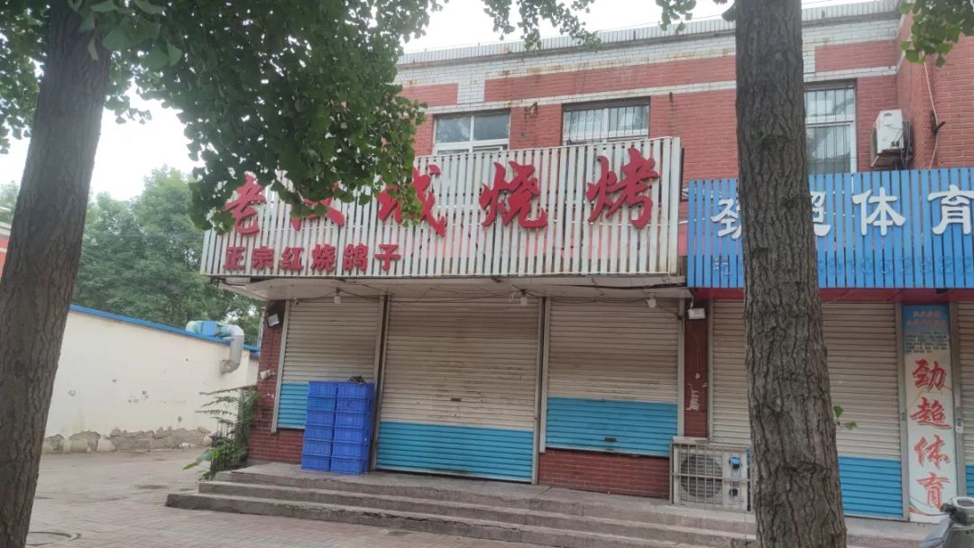 唐山被打女子的“二级轻伤”有多重?打断两处肋骨也才轻伤?休闲区蓝鸢梦想 - Www.slyday.coM 唐山被打女子的“二级轻伤”有多重?打断两处肋骨也才轻伤?休闲区蓝鸢梦想 - Www.slyday.coM