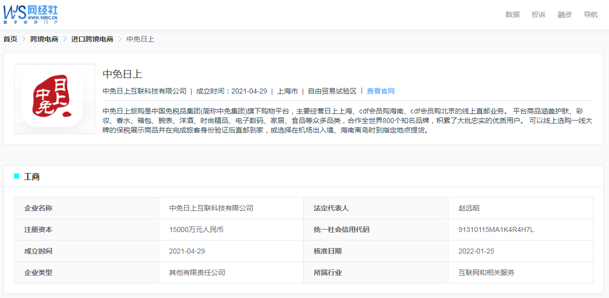 7eb2-4be5b7b3b57b59588ea376e5488112f7.png