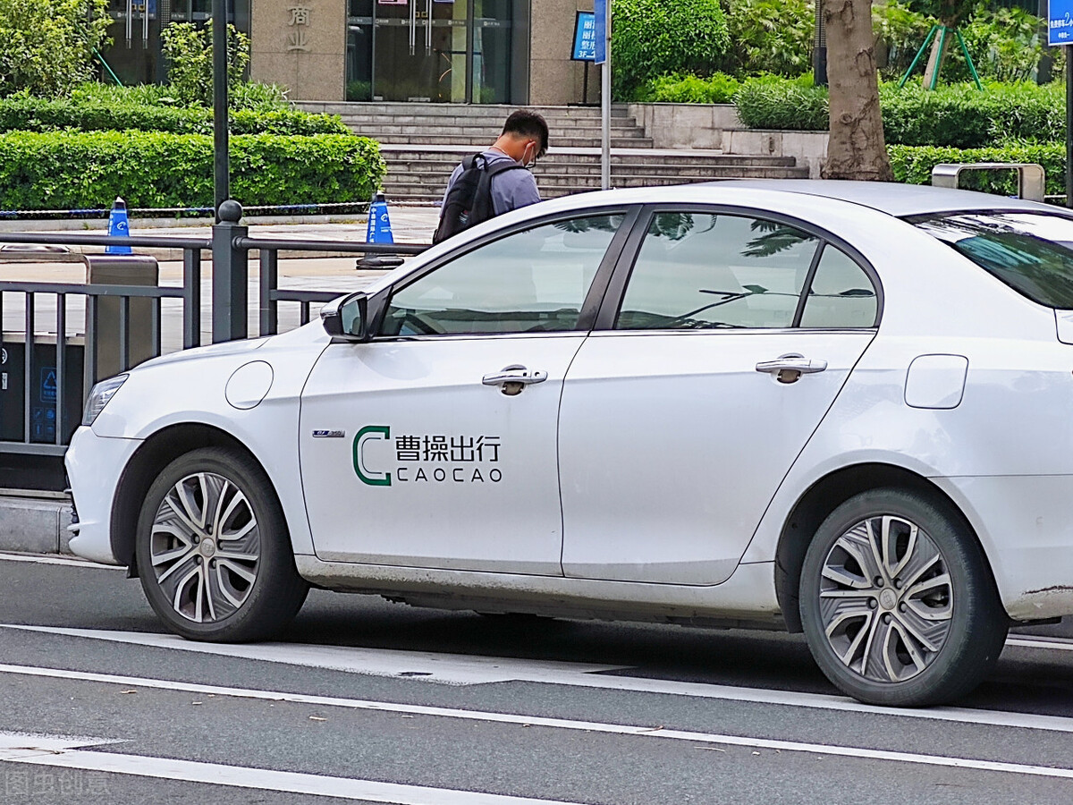 顺风车平台有几家 0808-0af8a6ad5221b6b14fa718477eff5848.jpg