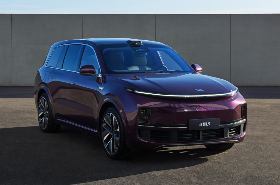 理想L9开卖,CEO喊话消费者:欢迎开上库里南来对比试驾休闲区蓝鸢梦想 - Www.slyday.coM 理想L9开卖,CEO喊话消费者:欢迎开上库里南来对比试驾休闲区蓝鸢梦想 - Www.slyday.coM