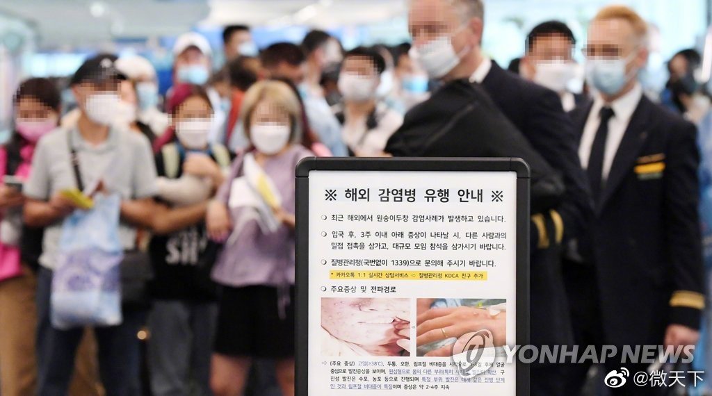 猴痘病例已输入亚洲 <a href=