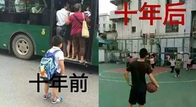 扰民且蛮不讲理的广场舞大妈,到底有多离谱?休闲区蓝鸢梦想 - Www.slyday.coM 扰民且蛮不讲理的广场舞大妈,到底有多离谱?休闲区蓝鸢梦想 - Www.slyday.coM