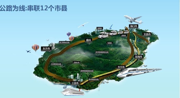 暑期将至!来海南开启你的夏日企划吧丨环岛游看这篇就够了→休闲区蓝鸢梦想 - Www.slyday.coM 暑期将至!来海南开启你的夏日企划吧丨环岛游看这篇就够了→休闲区蓝鸢梦想 - Www.slyday.coM