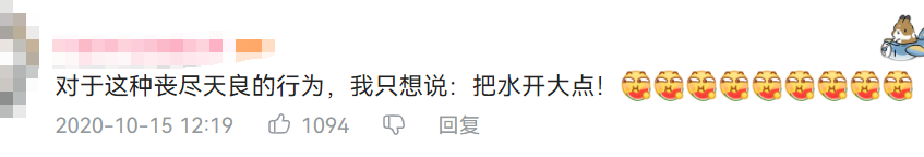 扰民且蛮不讲理的广场舞大妈,到底有多离谱?休闲区蓝鸢梦想 - Www.slyday.coM 扰民且蛮不讲理的广场舞大妈,到底有多离谱?休闲区蓝鸢梦想 - Www.slyday.coM