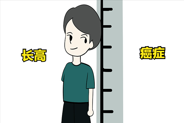 十个矮子,九个长寿,是真的吗?人的寿命到底由什么决定?休闲区蓝鸢梦想 - Www.slyday.coM 十个矮子,九个长寿,是真的吗?人的寿命到底由什么决定?休闲区蓝鸢梦想 - Www.slyday.coM