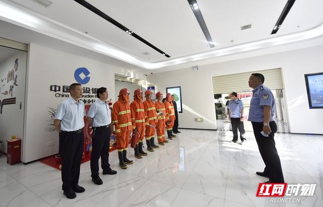 建设银行张家界分行组织开展消防技能培训和实战演练休闲区蓝鸢梦想 - Www.slyday.coM 建设银行张家界分行组织开展消防技能培训和实战演练休闲区蓝鸢梦想 - Www.slyday.coM