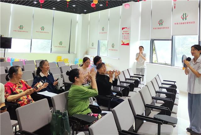 智慧助老 湖南女子学院社会发展与管理学院助力红星社区跨越“数字鸿沟”休闲区蓝鸢梦想 - Www.slyday.coM 智慧助老 湖南女子学院社会发展与管理学院助力红星社区跨越“数字鸿沟”休闲区蓝鸢梦想 - Www.slyday.coM