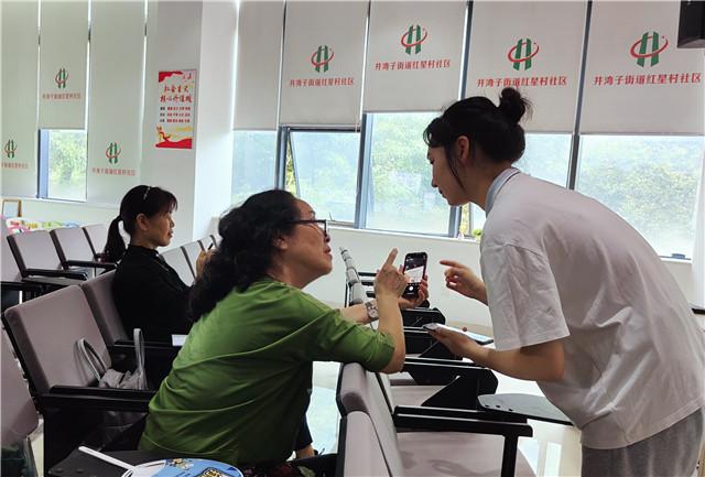 智慧助老 湖南女子学院社会发展与管理学院助力红星社区跨越“数字鸿沟”休闲区蓝鸢梦想 - Www.slyday.coM 智慧助老 湖南女子学院社会发展与管理学院助力红星社区跨越“数字鸿沟”休闲区蓝鸢梦想 - Www.slyday.coM