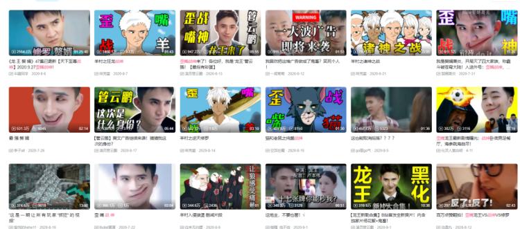 《梦华录》的最佳配角,我提名他休闲区蓝鸢梦想 - Www.slyday.coM 《梦华录》的最佳配角,我提名他休闲区蓝鸢梦想 - Www.slyday.coM