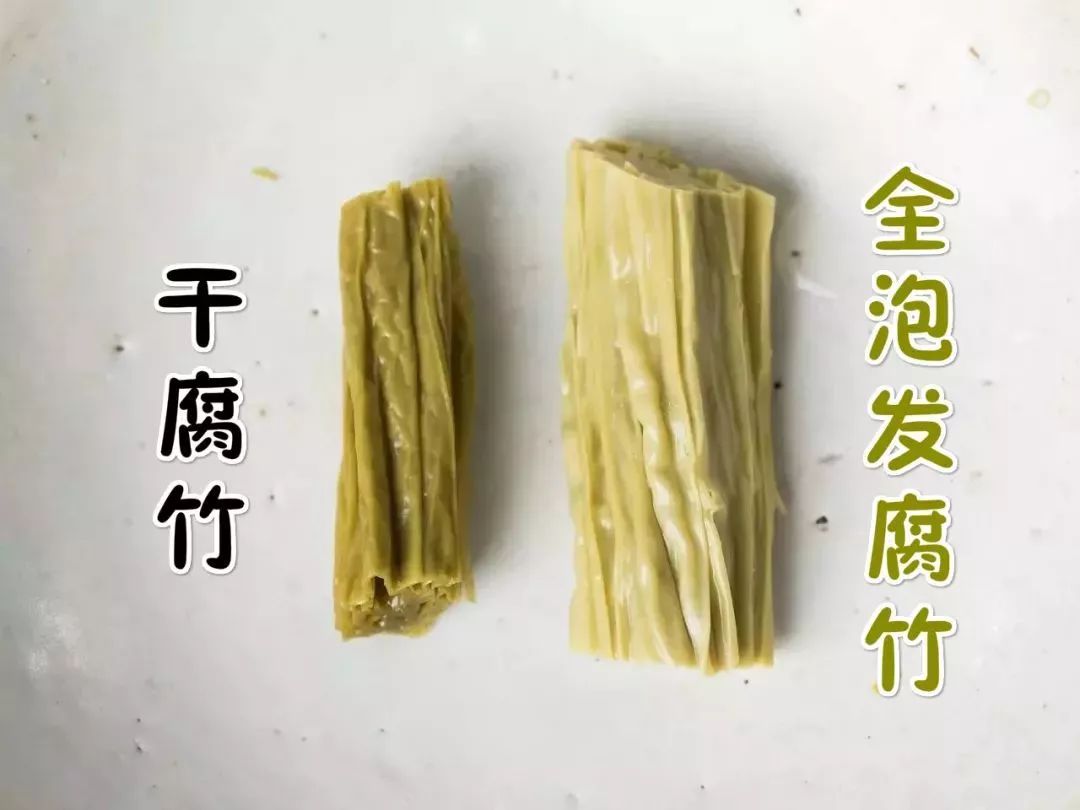 牛奶骨头汤统统靠边!它竟是优质的钙片,真没想到~休闲区蓝鸢梦想 - Www.slyday.coM 牛奶骨头汤统统靠边!它竟是优质的钙片,真没想到~休闲区蓝鸢梦想 - Www.slyday.coM