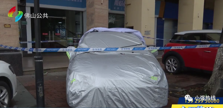 惊险!砖头从高空坠落,4个月新车被砸穿玻璃!物业:不属于管理范围!休闲区蓝鸢梦想 - Www.slyday.coM 惊险!砖头从高空坠落,4个月新车被砸穿玻璃!物业:不属于管理范围!休闲区蓝鸢梦想 - Www.slyday.coM