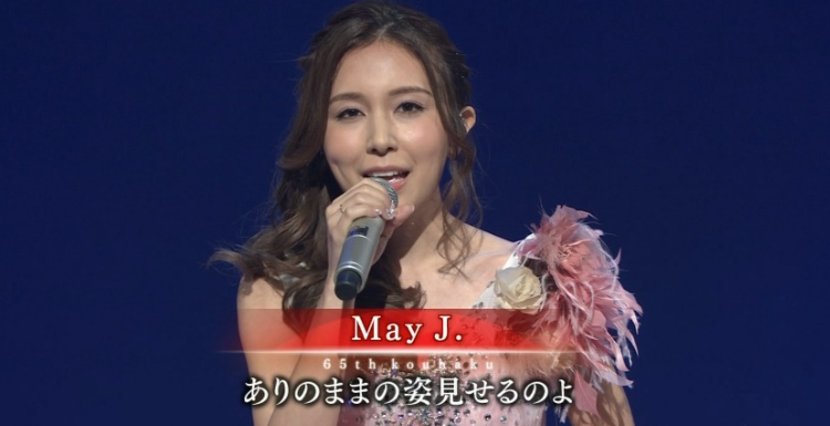 【907爱娱乐】那个为《冰雪奇缘》演唱日版主题曲的女歌手结婚了休闲区蓝鸢梦想 - Www.slyday.coM 【907爱娱乐】那个为《冰雪奇缘》演唱日版主题曲的女歌手结婚了休闲区蓝鸢梦想 - Www.slyday.coM