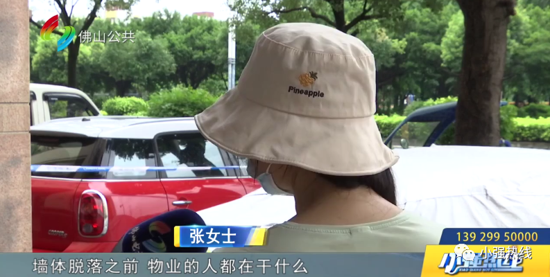 惊险!砖头从高空坠落,4个月新车被砸穿玻璃!物业:不属于管理范围!休闲区蓝鸢梦想 - Www.slyday.coM 惊险!砖头从高空坠落,4个月新车被砸穿玻璃!物业:不属于管理范围!休闲区蓝鸢梦想 - Www.slyday.coM