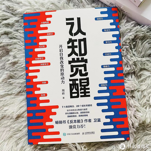 30岁之前一定要读的一百本书,读完你的人生会有改变休闲区蓝鸢梦想 - Www.slyday.coM 30岁之前一定要读的一百本书,读完你的人生会有改变休闲区蓝鸢梦想 - Www.slyday.coM