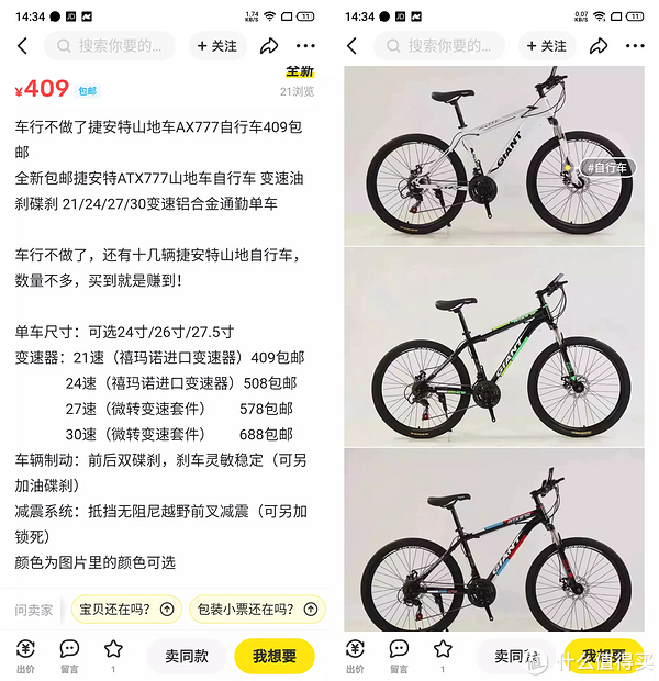 2026款马自达CX-50焕新登场！魂动30颜值爆表智能四驱+地形透视太能打开云体育- 开云体育官方网站- 开云体育APP 最新2025