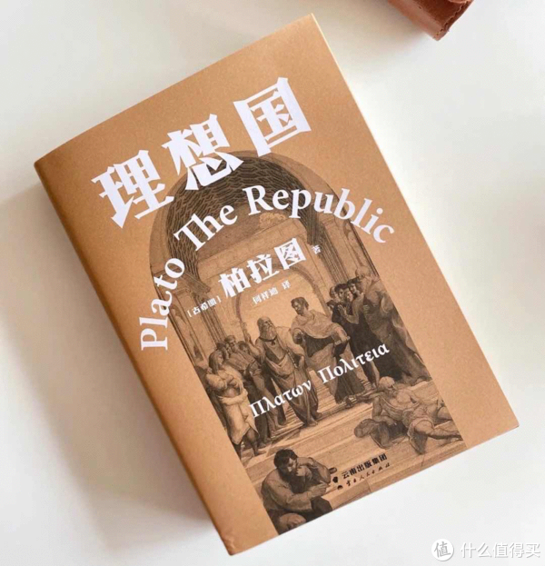 30岁之前一定要读的一百本书,读完你的人生会有改变休闲区蓝鸢梦想 - Www.slyday.coM 30岁之前一定要读的一百本书,读完你的人生会有改变休闲区蓝鸢梦想 - Www.slyday.coM