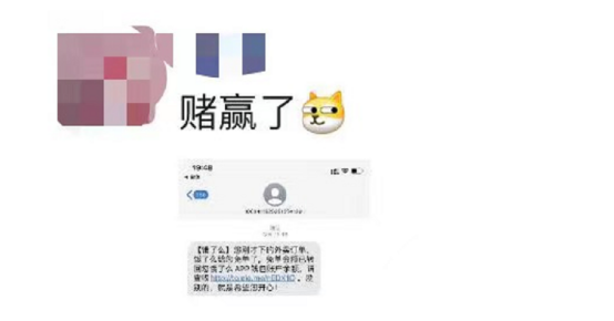 单笔最高免200元!海南网友也收到免单,饿了么发布“免单攻略”……休闲区蓝鸢梦想 - Www.slyday.coM 单笔最高免200元!海南网友也收到免单,饿了么发布“免单攻略”……休闲区蓝鸢梦想 - Www.slyday.coM