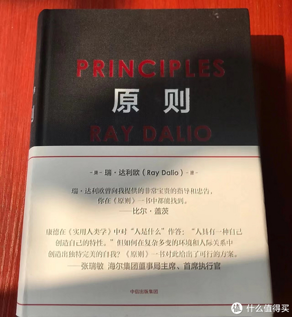 30岁之前一定要读的一百本书,读完你的人生会有改变休闲区蓝鸢梦想 - Www.slyday.coM 30岁之前一定要读的一百本书,读完你的人生会有改变休闲区蓝鸢梦想 - Www.slyday.coM