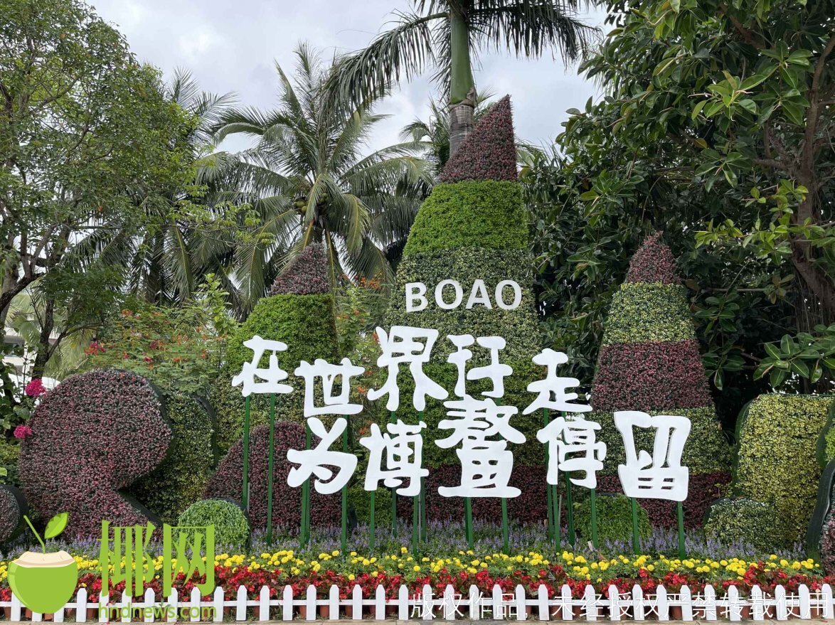 暑期将至!来海南开启你的夏日企划吧丨环岛游看这篇就够了→休闲区蓝鸢梦想 - Www.slyday.coM 暑期将至!来海南开启你的夏日企划吧丨环岛游看这篇就够了→休闲区蓝鸢梦想 - Www.slyday.coM