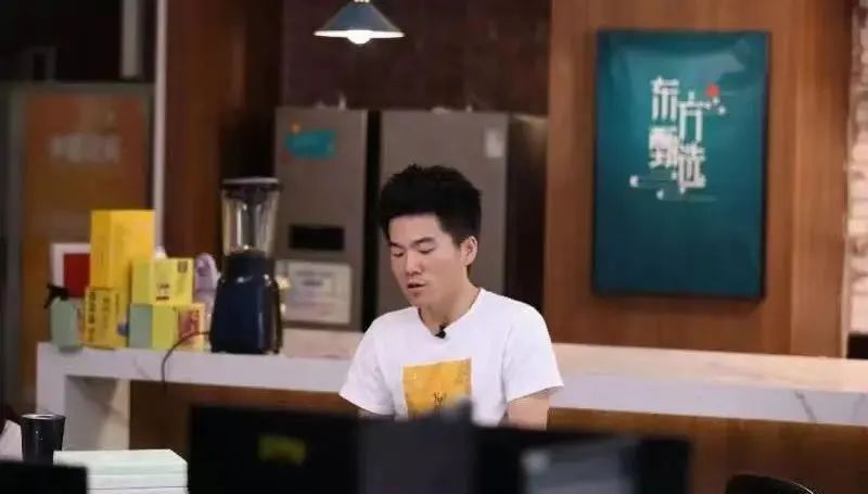 新东方的董宇辉,凭什么这么火?休闲区蓝鸢梦想 - Www.slyday.coM 新东方的董宇辉,凭什么这么火?休闲区蓝鸢梦想 - Www.slyday.coM