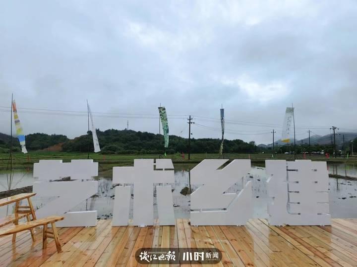 父亲的水稻田休闲区蓝鸢梦想 - Www.slyday.coM 父亲的水稻田休闲区蓝鸢梦想 - Www.slyday.coM