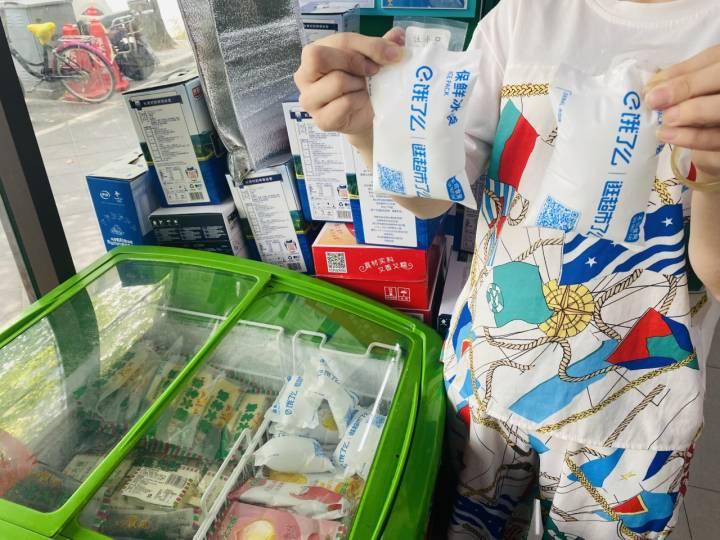 饿了么免单冲上热搜,饿了么回应:已为数十万用户直接免单,希望大家都能开心休闲区蓝鸢梦想 - Www.slyday.coM 饿了么免单冲上热搜,饿了么回应:已为数十万用户直接免单,希望大家都能开心休闲区蓝鸢梦想 - Www.slyday.coM