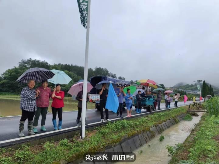 父亲的水稻田休闲区蓝鸢梦想 - Www.slyday.coM 父亲的水稻田休闲区蓝鸢梦想 - Www.slyday.coM