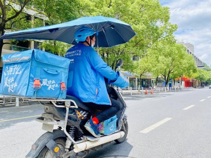 饿了么免单冲上热搜,饿了么回应:已为数十万用户直接免单,希望大家都能开心休闲区蓝鸢梦想 - Www.slyday.coM 饿了么免单冲上热搜,饿了么回应:已为数十万用户直接免单,希望大家都能开心休闲区蓝鸢梦想 - Www.slyday.coM