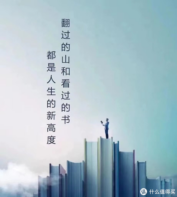 30岁之前一定要读的一百本书,读完你的人生会有改变休闲区蓝鸢梦想 - Www.slyday.coM 30岁之前一定要读的一百本书,读完你的人生会有改变休闲区蓝鸢梦想 - Www.slyday.coM