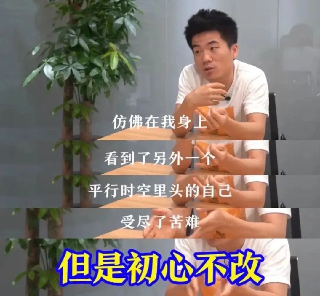 新东方的董宇辉,凭什么这么火?休闲区蓝鸢梦想 - Www.slyday.coM 新东方的董宇辉,凭什么这么火?休闲区蓝鸢梦想 - Www.slyday.coM