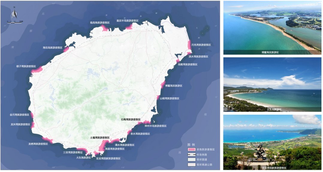 暑期将至!来海南开启你的夏日企划吧丨环岛游看这篇就够了→休闲区蓝鸢梦想 - Www.slyday.coM 暑期将至!来海南开启你的夏日企划吧丨环岛游看这篇就够了→休闲区蓝鸢梦想 - Www.slyday.coM