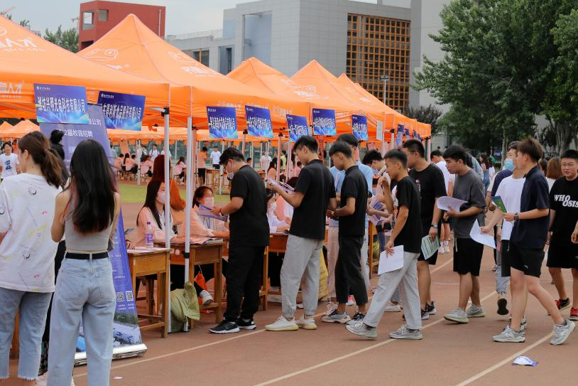 “才聚鸢都 直通名校”:高校毕业生招聘活动在潍坊科技学院举行休闲区蓝鸢梦想 - Www.slyday.coM “才聚鸢都 直通名校”:高校毕业生招聘活动在潍坊科技学院举行休闲区蓝鸢梦想 - Www.slyday.coM