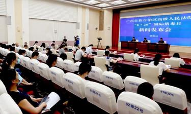 河池一村庄被水围困成“孤岛”,待产孕妇羊水已破,危急时刻他们出现了休闲区蓝鸢梦想 - Www.slyday.coM 河池一村庄被水围困成“孤岛”,待产孕妇羊水已破,危急时刻他们出现了休闲区蓝鸢梦想 - Www.slyday.coM