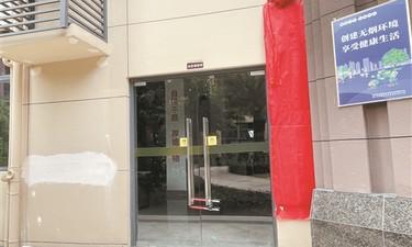 河池一村庄被水围困成“孤岛”,待产孕妇羊水已破,危急时刻他们出现了休闲区蓝鸢梦想 - Www.slyday.coM 河池一村庄被水围困成“孤岛”,待产孕妇羊水已破,危急时刻他们出现了休闲区蓝鸢梦想 - Www.slyday.coM