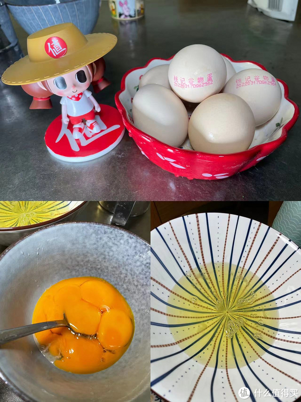 在家就是吃吃吃,空气炸锅入手后一周的美食DIY分享。休闲区蓝鸢梦想 - Www.slyday.coM 在家就是吃吃吃,空气炸锅入手后一周的美食DIY分享。休闲区蓝鸢梦想 - Www.slyday.coM