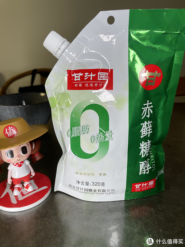 在家就是吃吃吃,空气炸锅入手后一周的美食DIY分享。休闲区蓝鸢梦想 - Www.slyday.coM 在家就是吃吃吃,空气炸锅入手后一周的美食DIY分享。休闲区蓝鸢梦想 - Www.slyday.coM