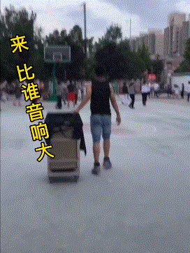 扰民且蛮不讲理的广场舞大妈,到底有多离谱?休闲区蓝鸢梦想 - Www.slyday.coM 扰民且蛮不讲理的广场舞大妈,到底有多离谱?休闲区蓝鸢梦想 - Www.slyday.coM