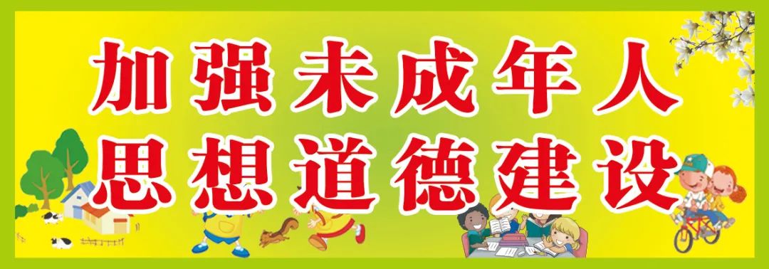 丽江发布2022年中小学暑假放假、收假时间的通知休闲区蓝鸢梦想 - Www.slyday.coM 丽江发布2022年中小学暑假放假、收假时间的通知休闲区蓝鸢梦想 - Www.slyday.coM