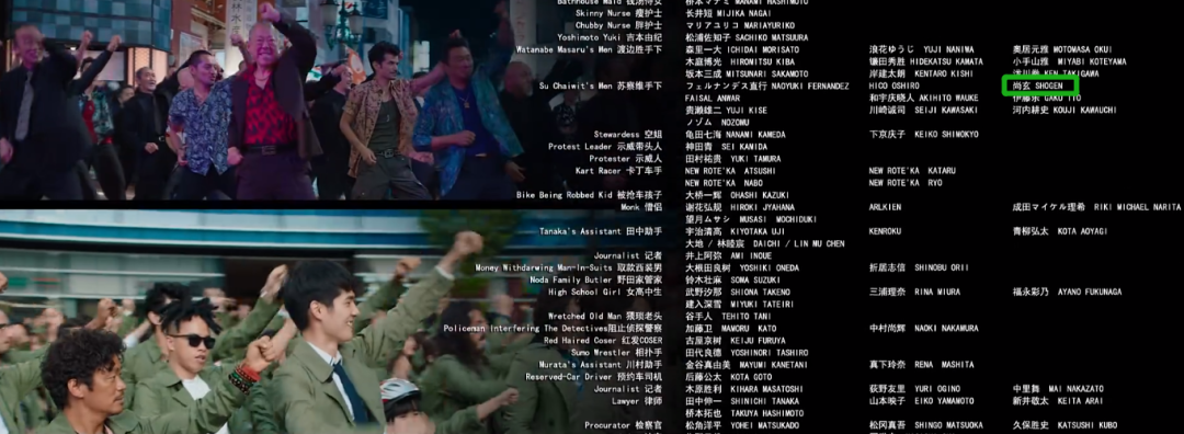 【907爱娱乐】那个为《冰雪奇缘》演唱日版主题曲的女歌手结婚了休闲区蓝鸢梦想 - Www.slyday.coM 【907爱娱乐】那个为《冰雪奇缘》演唱日版主题曲的女歌手结婚了休闲区蓝鸢梦想 - Www.slyday.coM