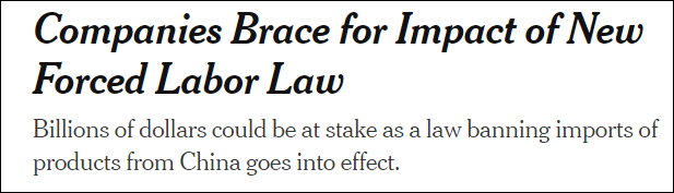 《纽约时报》报道截图：美企将迎接新法冲击
