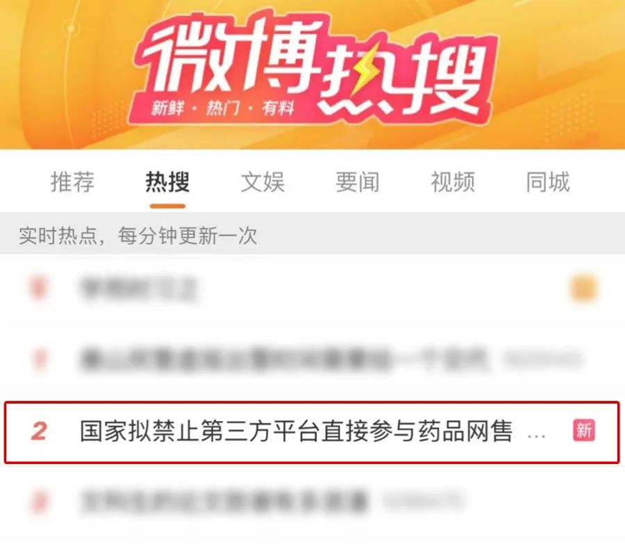 郑州通报,多名“赋红码”官员被查处!920人死亡610人受伤,阿富汗突发强震!A股港股为何跳水?下半年A股最大活水是→休闲区蓝鸢梦想 - Www.slyday.coM 郑州通报,多名“赋红码”官员被查处!920人死亡610人受伤,阿富汗突发强震!A股港股为何跳水?下半年A股最大活水是→休闲区蓝鸢梦想 - Www.slyday.coM