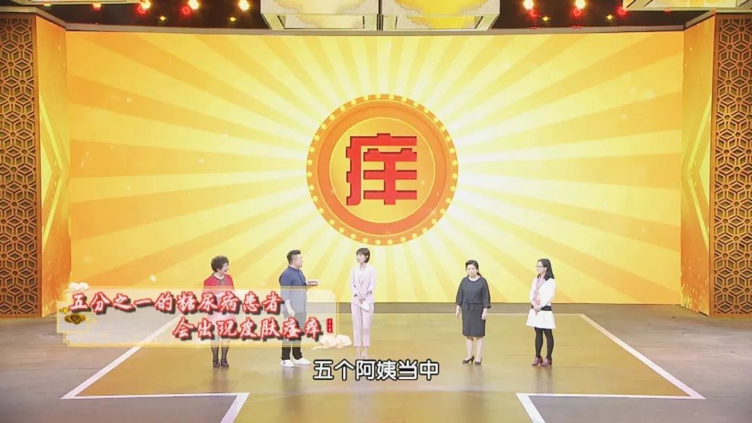 越痒越抓?热敷止痒?顽固皮肤病的4个禁忌,很多人都不知道,难怪皮肤越来越差休闲区蓝鸢梦想 - Www.slyday.coM 越痒越抓?热敷止痒?顽固皮肤病的4个禁忌,很多人都不知道,难怪皮肤越来越差休闲区蓝鸢梦想 - Www.slyday.coM