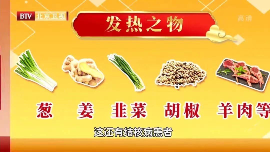 越痒越抓?热敷止痒?顽固皮肤病的4个禁忌,很多人都不知道,难怪皮肤越来越差休闲区蓝鸢梦想 - Www.slyday.coM 越痒越抓?热敷止痒?顽固皮肤病的4个禁忌,很多人都不知道,难怪皮肤越来越差休闲区蓝鸢梦想 - Www.slyday.coM