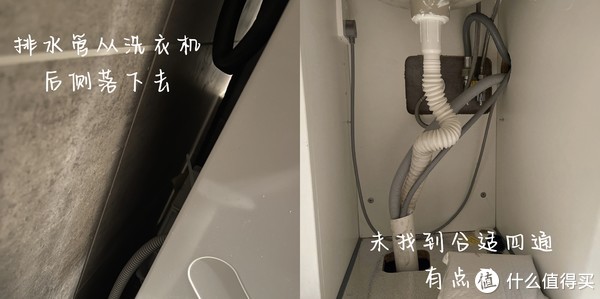 烘干机是否真能解放阳台,使用一年多,谈谈真实体验!休闲区蓝鸢梦想 - Www.slyday.coM 烘干机是否真能解放阳台,使用一年多,谈谈真实体验!休闲区蓝鸢梦想 - Www.slyday.coM