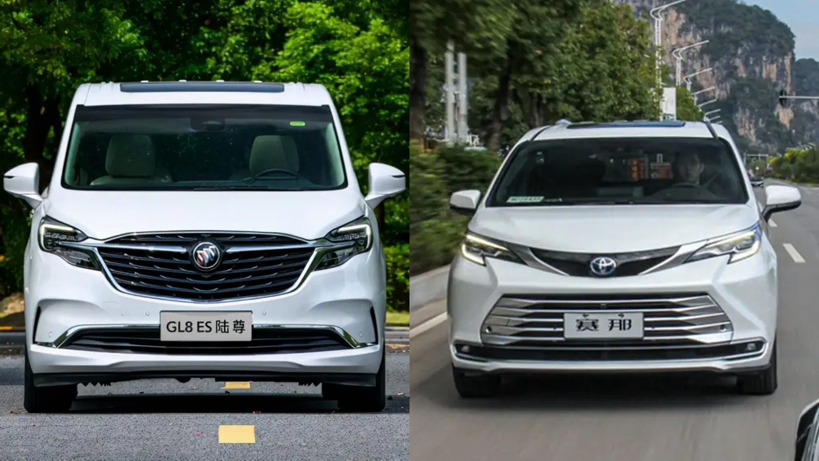 GL8 ES对比赛那 谁是家用MPV更优选?